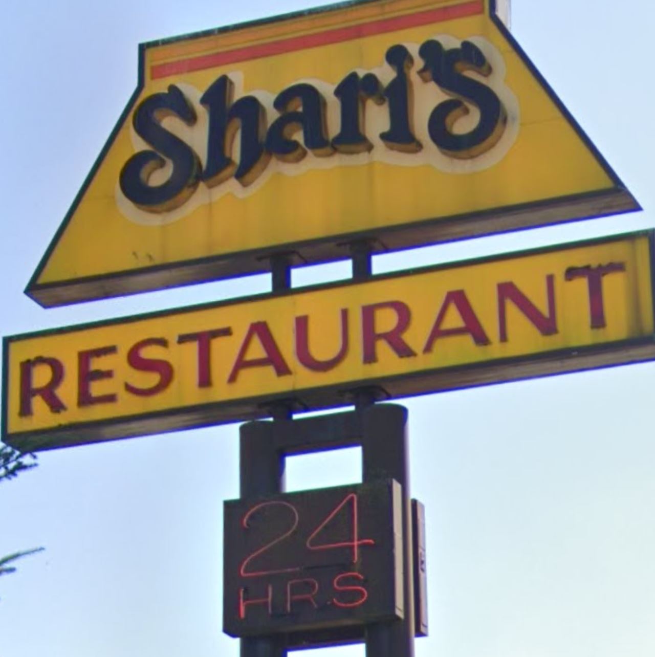 Shari's Restaurant